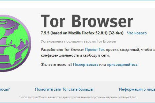 Kraken магазин интернет