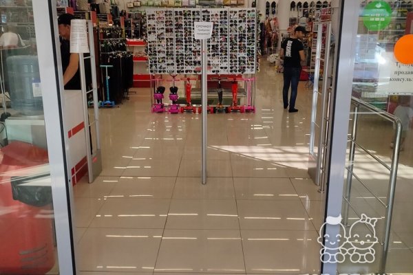 Кракен маркетплейс про
