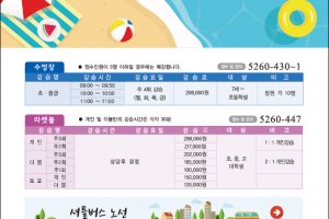 Кракен портал