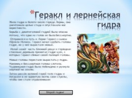 Кракен даркнет купить