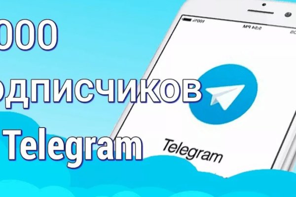 Кракен не работает сегодня