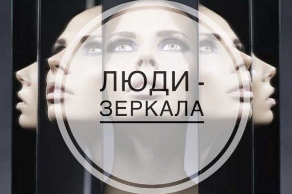 Оригинальная ссылка кракен браузера