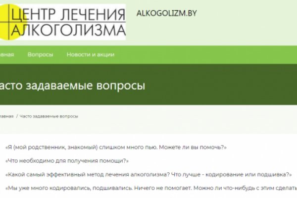 Оригинальная ссылка кракен браузера