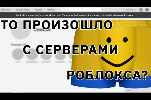 Кракен современный даркнет маркет плейс