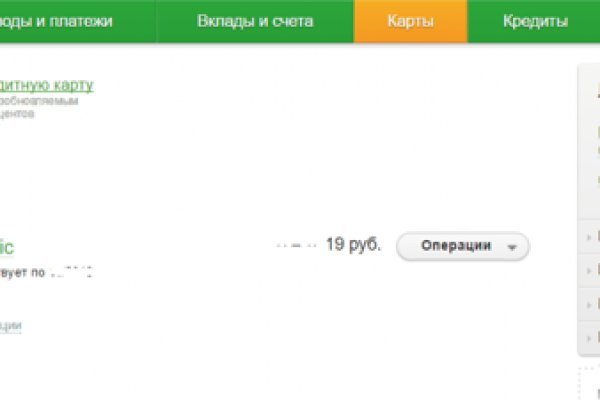 Кракен зеркала krk store com