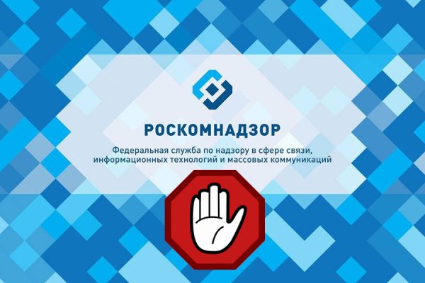 Кракен ссылка gigageek ru