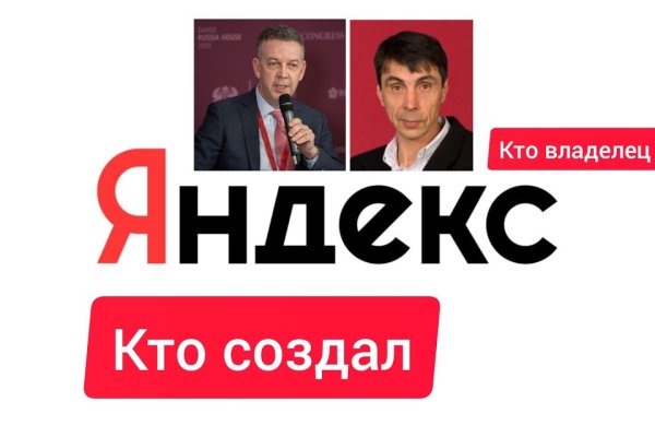 Кракен маркетплейс kr2web in площадка торговая