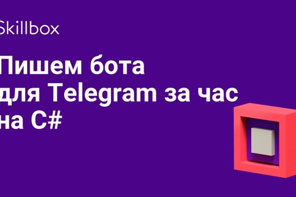 Кракен сайт kraken dark link