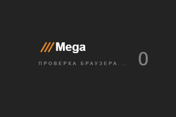 Кракен ссылка на сайт