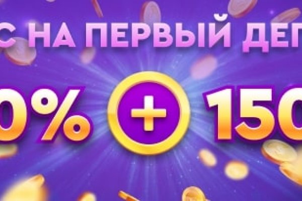 Kraken официальное зеркало kraken dark link