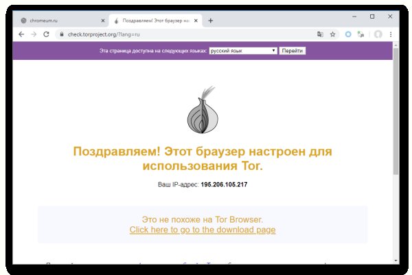 Где купить наркоты