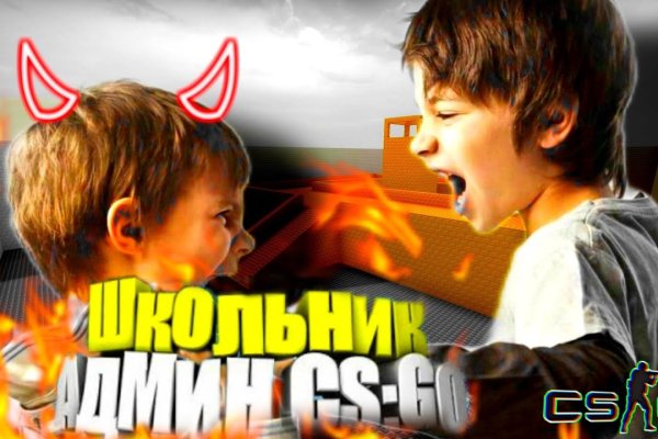 Кракен магазин нарков