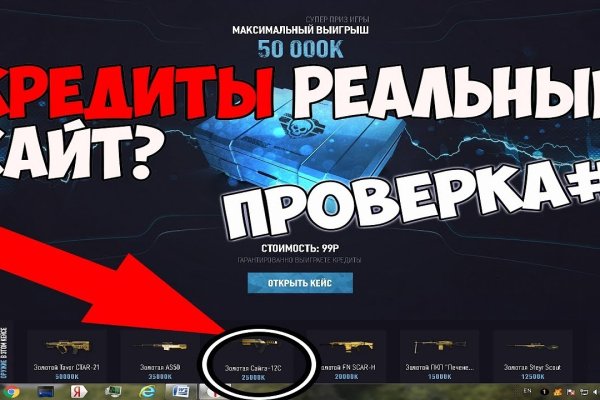 Кракен официальная ссылка kraken torion