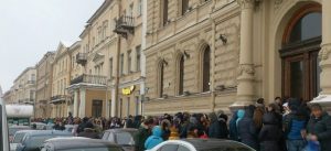 Кракен портал