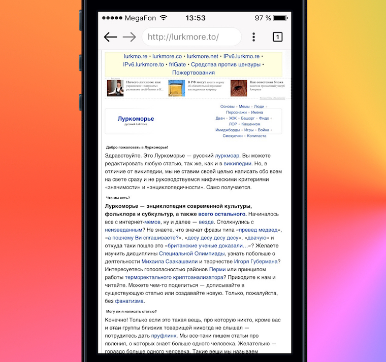 Кракен зеркала krk store com